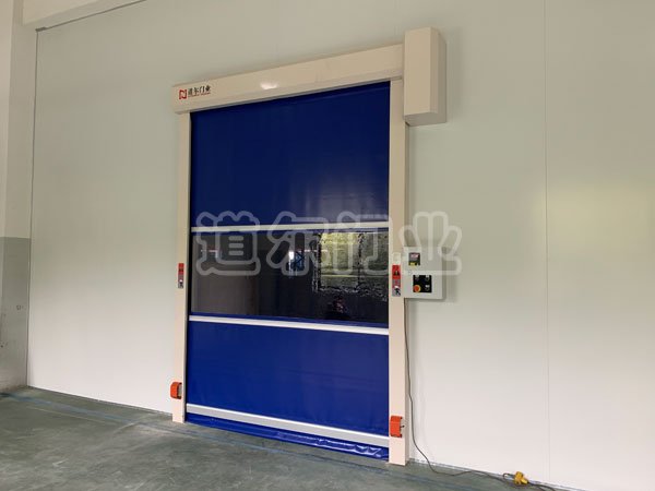 康师傅(杭州)饮品有限公司